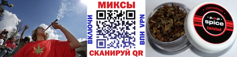 Бутират GHB  Чебоксары 