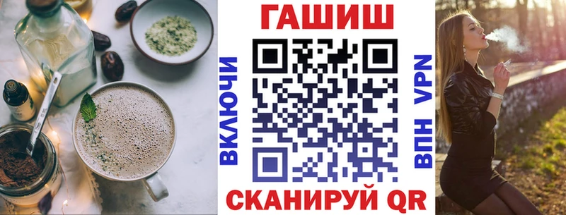 Cannafood марихуана  Чебоксары 