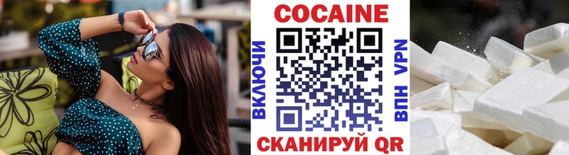 даркнет сайт  Чебоксары  COCAIN 98% 