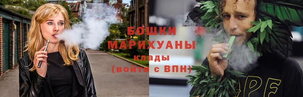 каннабис Верхний Тагил
