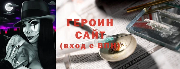гидропоника Верхнеуральск
