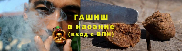 гидропоника Верхнеуральск