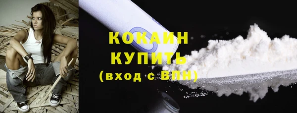 гидропоника Верхнеуральск