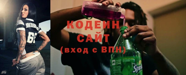 каннабис Верхний Тагил