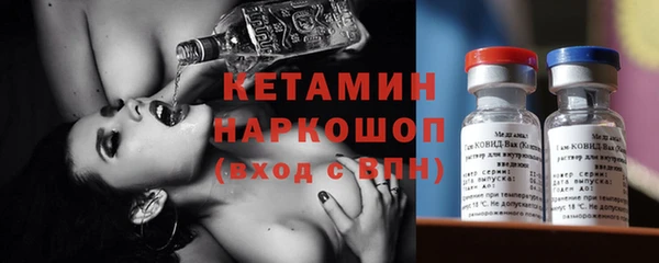 каннабис Верхний Тагил