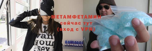 каннабис Верхний Тагил