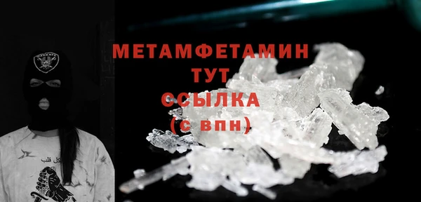 каннабис Верхний Тагил