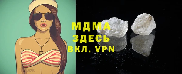 каннабис Верхний Тагил