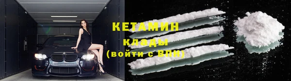 гидропоника Верхнеуральск