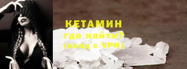 каннабис Верхний Тагил