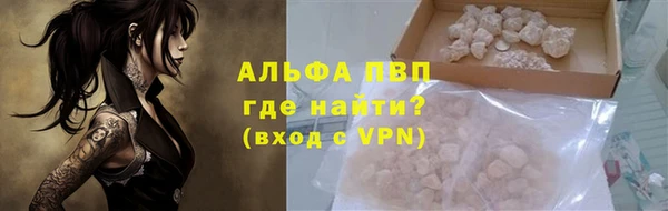 гидропоника Верхнеуральск