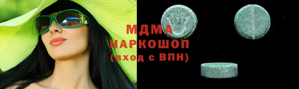 каннабис Верхний Тагил