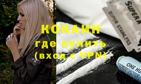 гидропоника Верхнеуральск