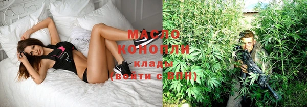 каннабис Верхний Тагил