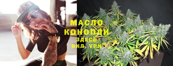 гидропоника Верхнеуральск