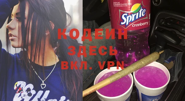 каннабис Верхний Тагил