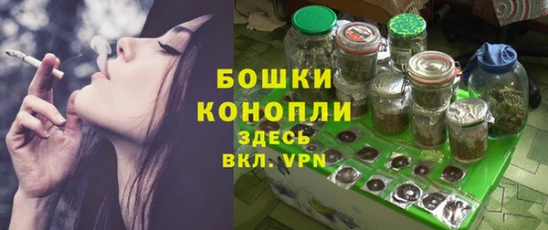 каннабис Верхний Тагил