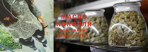 гидропоника Верхнеуральск