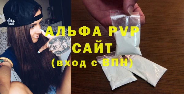каннабис Верхний Тагил