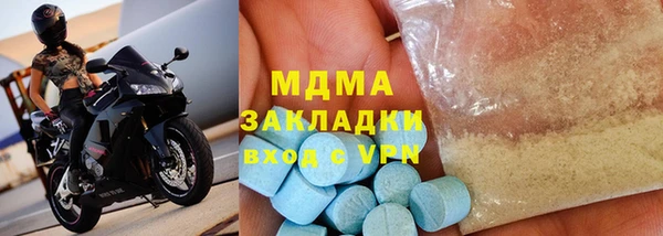 каннабис Верхний Тагил
