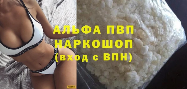 гидропоника Верхнеуральск