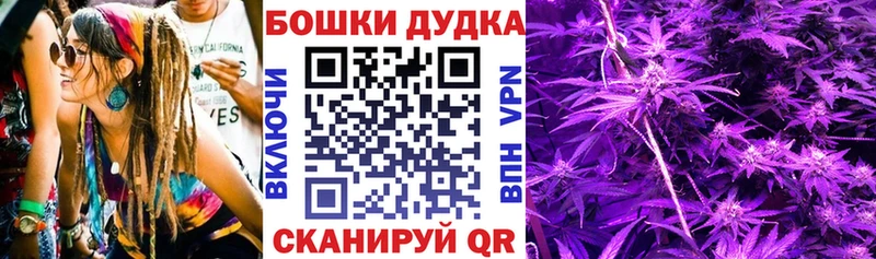 маркетплейс состав Чебоксары Марихуана ГИДРОПОН